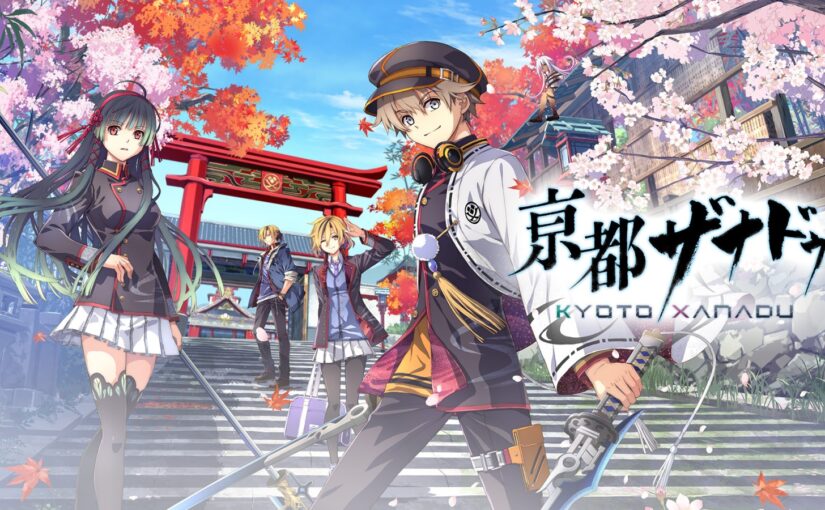 Kyoto Xanadu Resmi Rilis, Sekuel Tokyo Xanadu dari Nihon Falcom